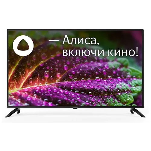 SUNWIND Телевизор SUNWIND SUN-LED50XU400