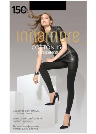 Легинсы Innamore Cotton Leggings, 150 den, размер 3, черный