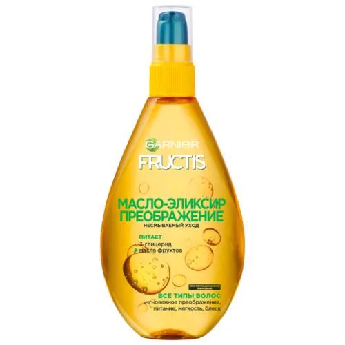 GARNIER Масло для волос Fructis Тройное восстановление, 150 мл