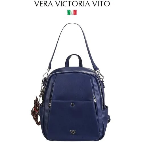 Рюкзак Vera Victoria Vito, внутренний карман, регулируемый ремень, синий