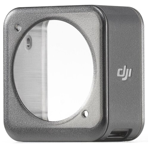 Чехол для экшн-камер Dji Action 2 Magnetic Термостойкие полимеры для: DJI Action 2