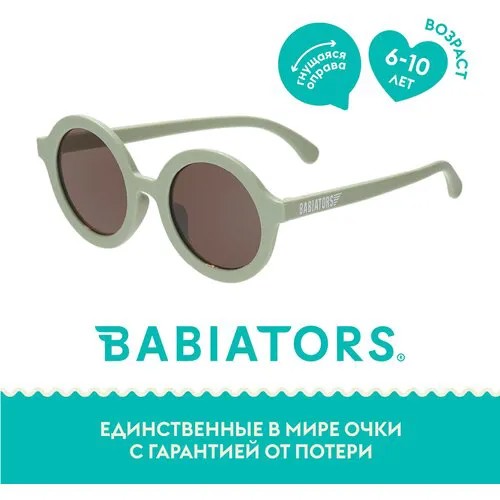 Солнцезащитные очки Babiators, зеленый