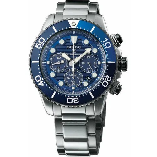Наручные часы SEIKO Prospex, серебряный
