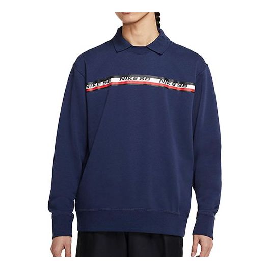 Толстовка Nike Casual Cozy Round Neck Navy Blue Dark blue, синий