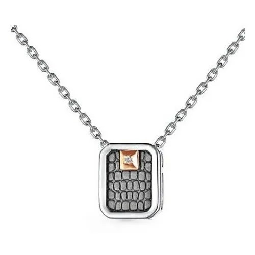 Колье АЛЬКОР, серебро, 925 проба, бриллиант, длина 45 см.
