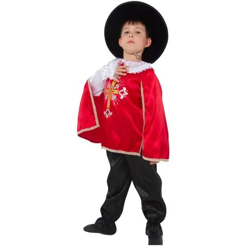 Детский карнавальный костюм Мушкетер Батик, рост 122 см