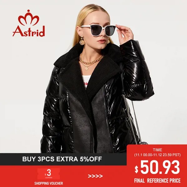 Astrid 2022 зимние женские парки размера плюс плотные хлопковые теплые короткие куртки женские пальто с капюшоном кожаная верхняя одежда из био...