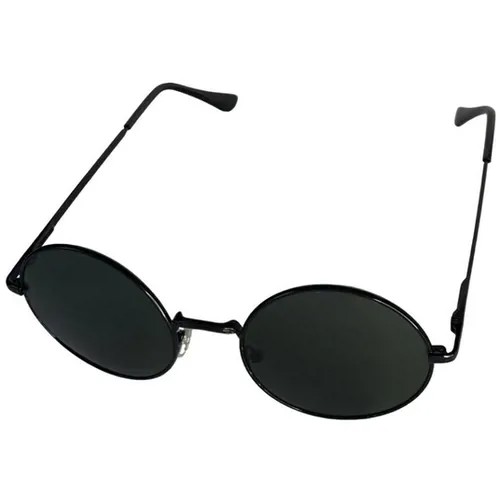 Солнцезащитные очки Polarized, черный