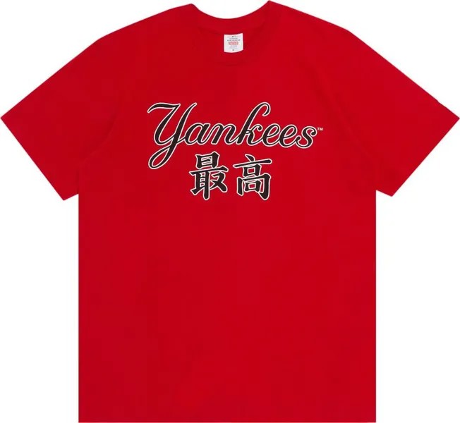 Футболка Supreme x MLB Kanji Teams Tee - Yankees 'Red', красный