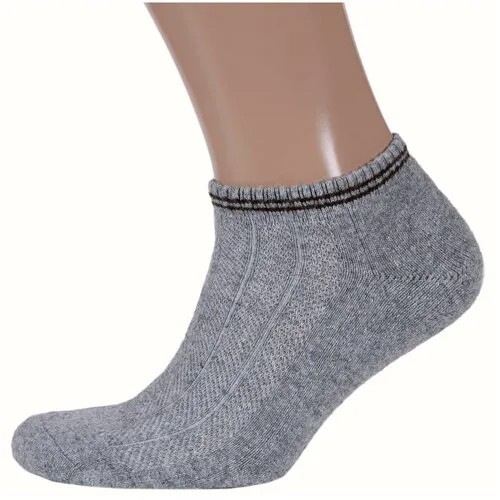 Носки , размер 43-45, серый