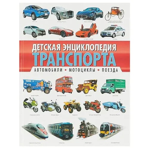 Кокорин А. В. 