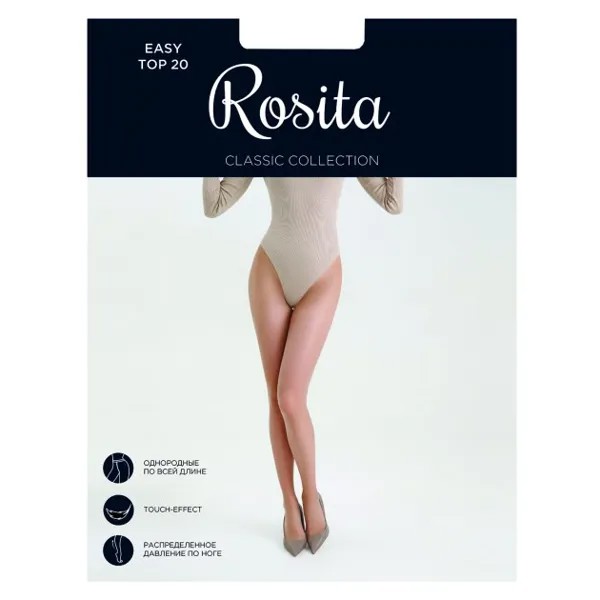 Носки Rosita
