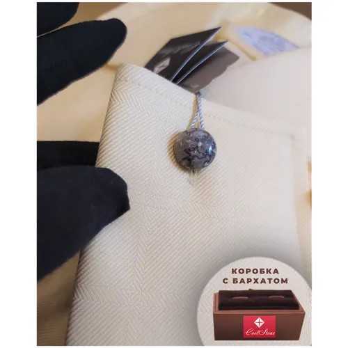 Запонки CoolStone, серый, серебряный