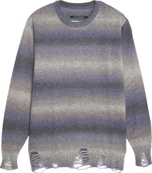 Свитер Song for the Mute Oversized Sweater 'Lavender', фиолетовый