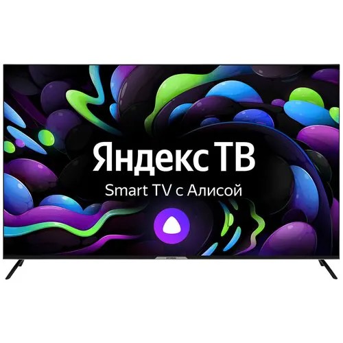 Телевизор LED HYUNDAI H-LED65BU7003 4K Smart