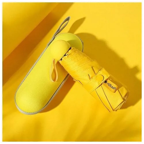 Зонтик в футляре RainLab X6 Yellow