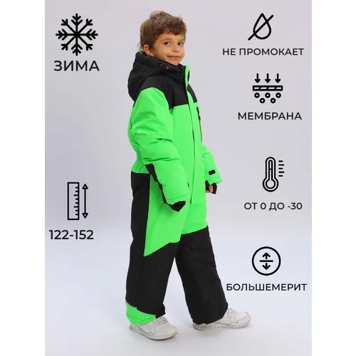 Комбинезон Velikonemalo размер 128, зеленый