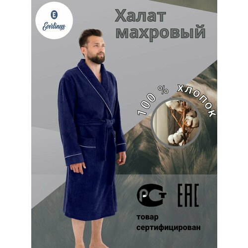 Халат Everliness, размер 48, темно-синий