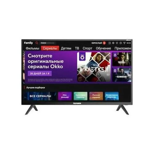 Телевизор LED Telefunken TF-LED-32 S61T2S /Smart TV /черный
