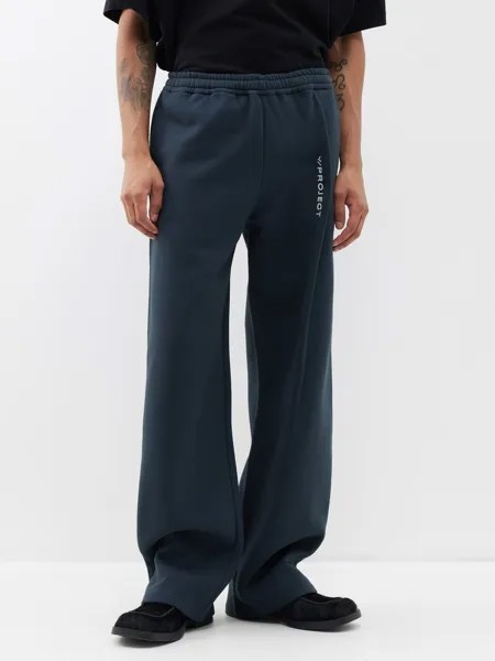 Спортивные брюки из хлопка с вышитым логотипом Y/Project, серый