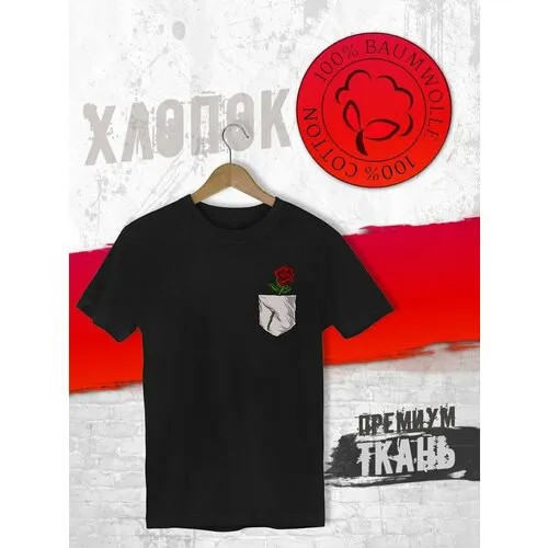 Футболка FUTBA4EVER, размер M, чёрный