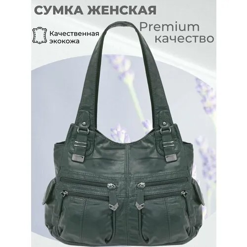Сумка DOLPHIN, синий