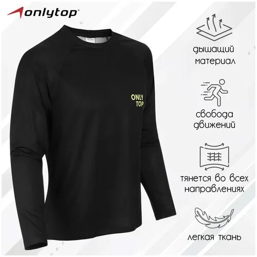 Лонгслив ONLYTOP, мужской, размер 50, цвет черный