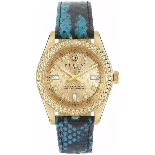 Наручные часы Philipp Plein PWDAA0221