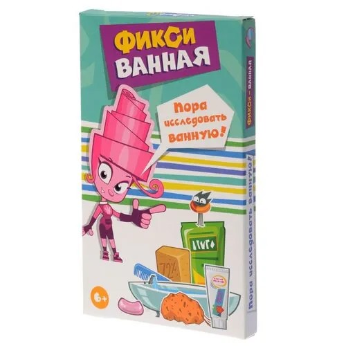 Набор Magellan Фикси-ванная MAG05472 зеленый