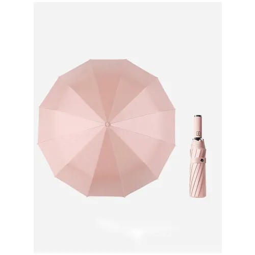 Зонт Мяг&Co, розовый