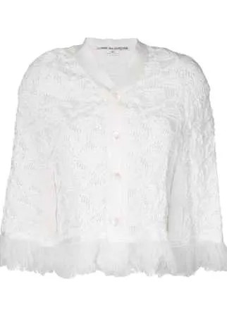 Comme Des Garçons Pre-Owned трикотажная накидка с бахромой