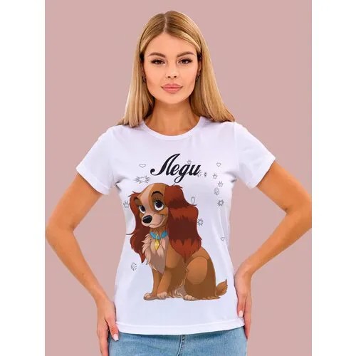 Футболка Филя. Леди, размер 3XL, белый
