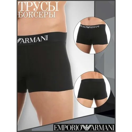Трусы EMPORIO ARMANI, размер M, черный