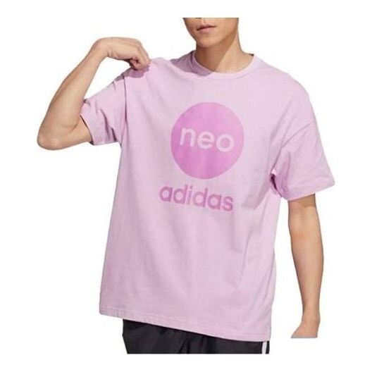 Футболка нео Футболка Adidas, розовый
