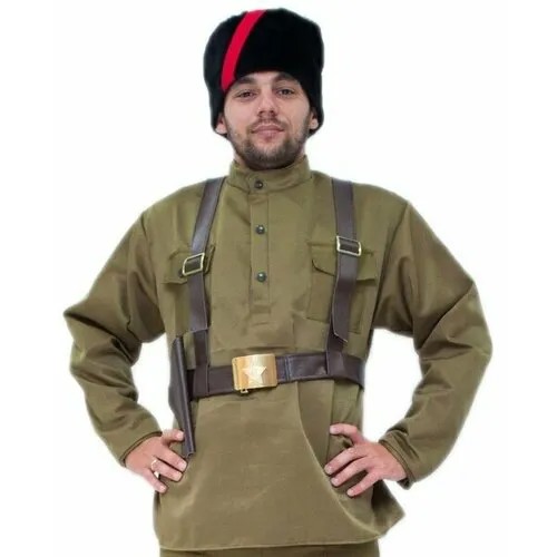Костюм Партизана