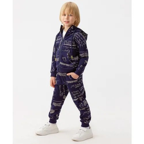 Брюки спортивные Button Blue, размер 98, синий