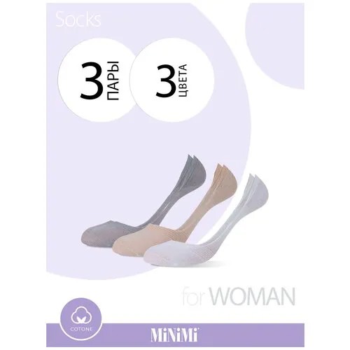 Подследники MiNiMi, 3 пары, размер 35-38, мультиколор