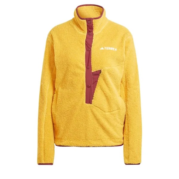 Спортивный свитер Adidas Xploric, желтый