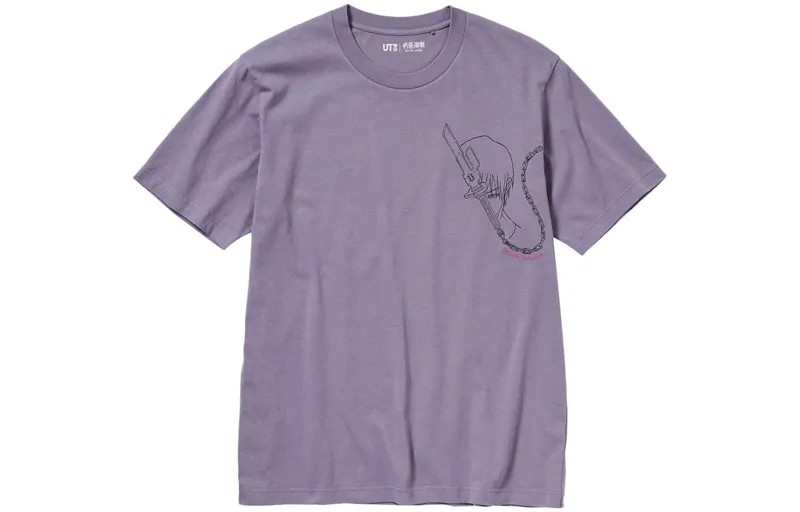 UNIQLO Футболка унисекс, Жеодовый бирюзовый/фиолетовые чернила/полный оранжевый/нефритовый лед