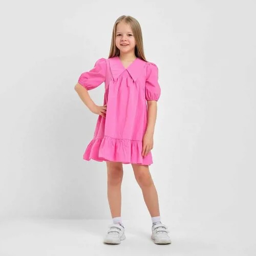 Платье Kaftan, размер 36, розовый