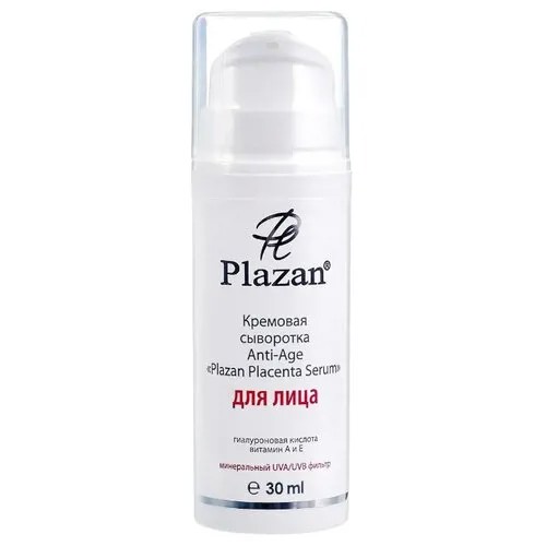 Сыворотка Plazan Placenta Serum для лица 30 мл