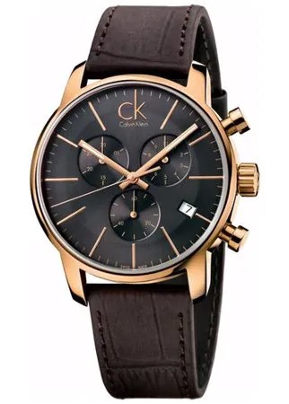 Наручные часы CALVIN KLEIN City K2G276G3, коричневый