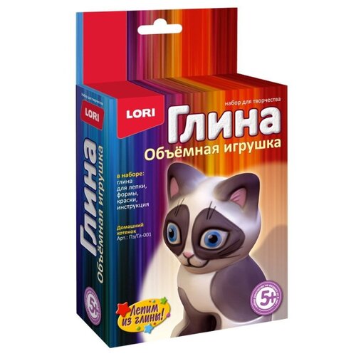 Натуральная глина LORI Объемная игрушка Домашний котенок (Пз/Гл-001)
