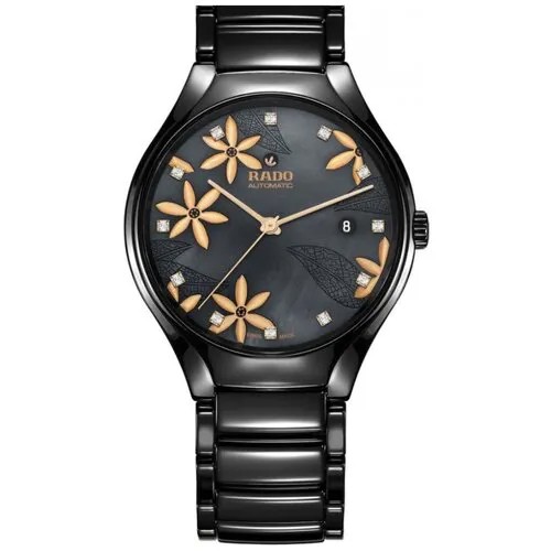 Наручные часы RADO Наручные часы Rado 01.763.6109.3.090, черный