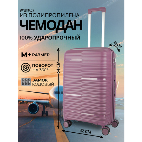 Чемодан Sweetbags, 70 л, размер M+, фиолетовый