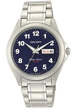 Японские наручные  мужские часы Orient UG0Q008D. Коллекция Dressy Elegant Gent's