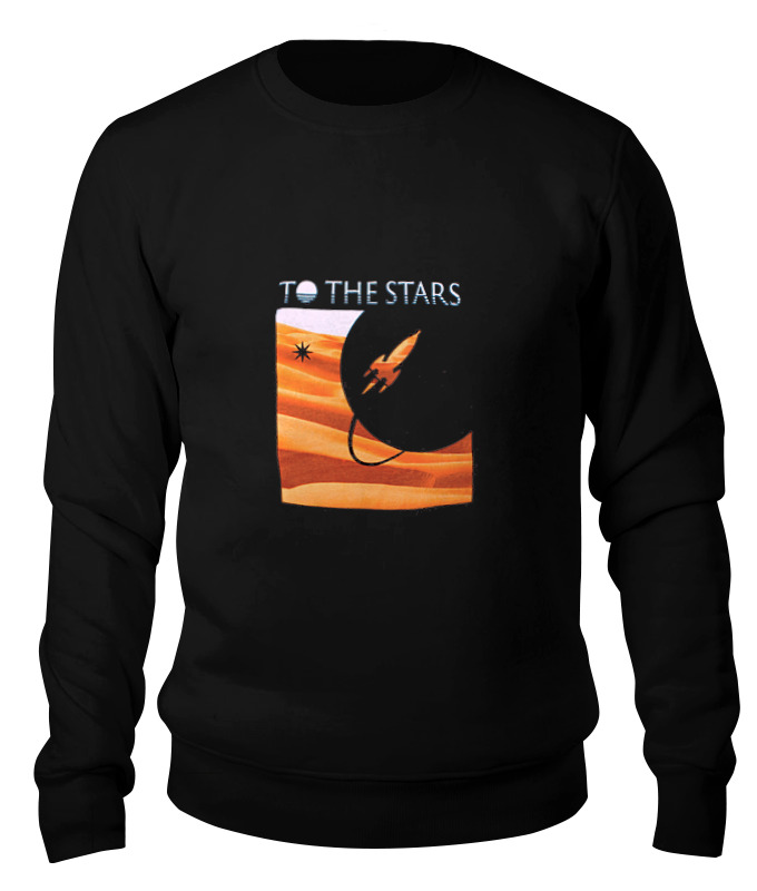 Свитшот унисекс Printio To the stars dunes mens черный L