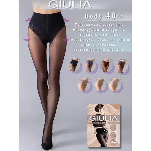 Колготки Giulia Body, 40 den, размер 4/L, черный