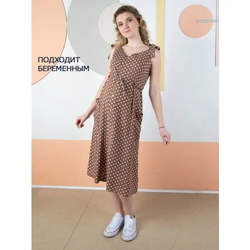 Сарафан для беременных и кормящих Мамуля Красотуля Лючия Light горох на коричневом 52