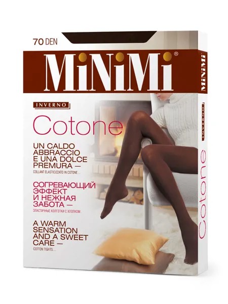 Колготки mini cotone 70 moka